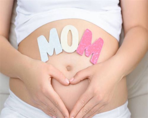 国内试管助孕生双胞胎 国内试管助孕生双胞胎的案例