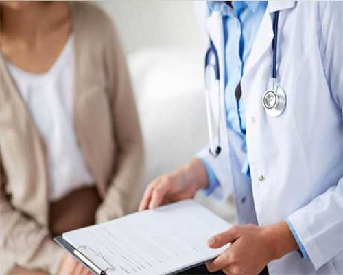 国内哪里可以助孕