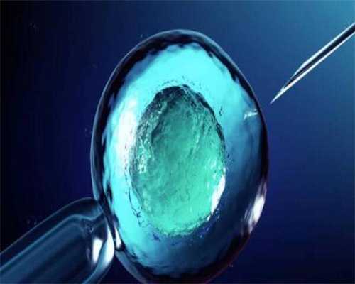 国内哪个医院有助孕试管(国内做助孕最好的医院)