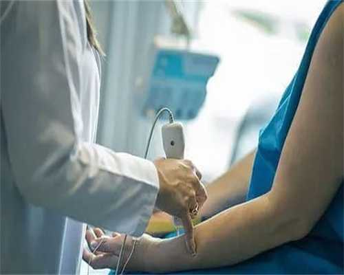 浙江省妇女保健院可以借卵做*试管吗附*试管**全部流程